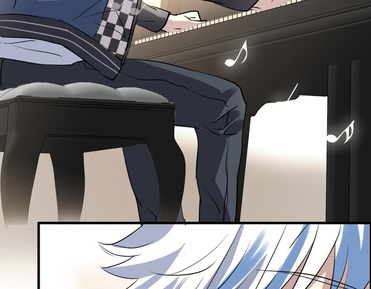 《站在星星的顶端》第11话 出道 第18页