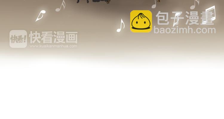 《站在星星的顶端》第11话 出道 第23页