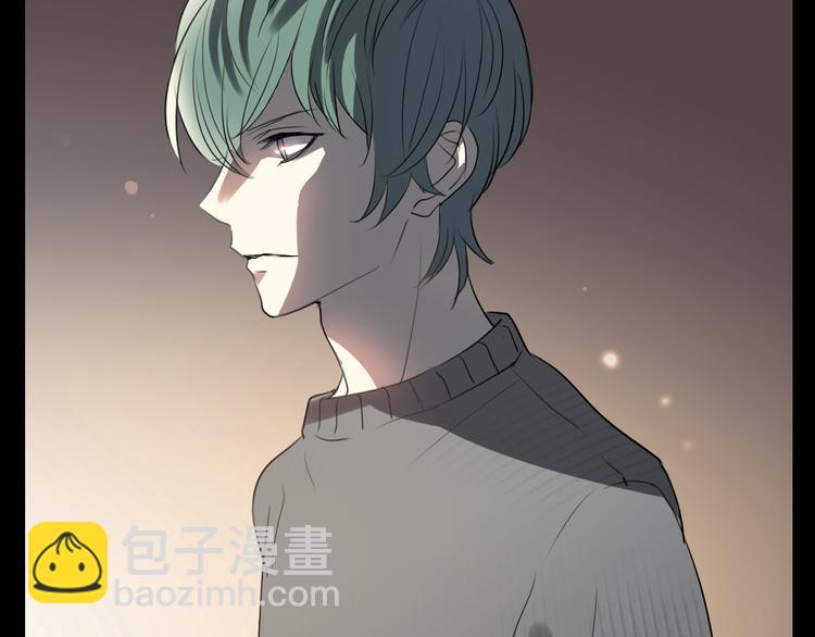 《站在星星的顶端》第11话 出道 第50页