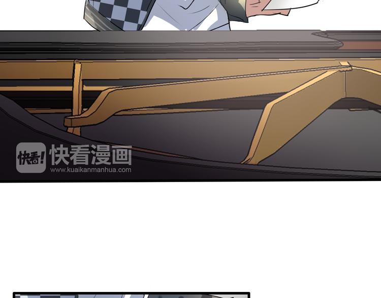 《站在星星的顶端》第11话 出道 第8页