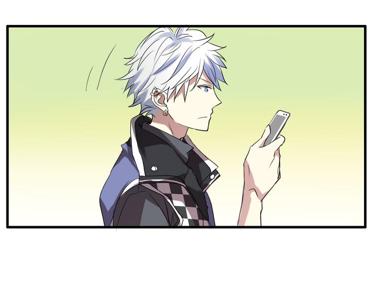 《站在星星的顶端》第16话 需要肉搏么 第19页