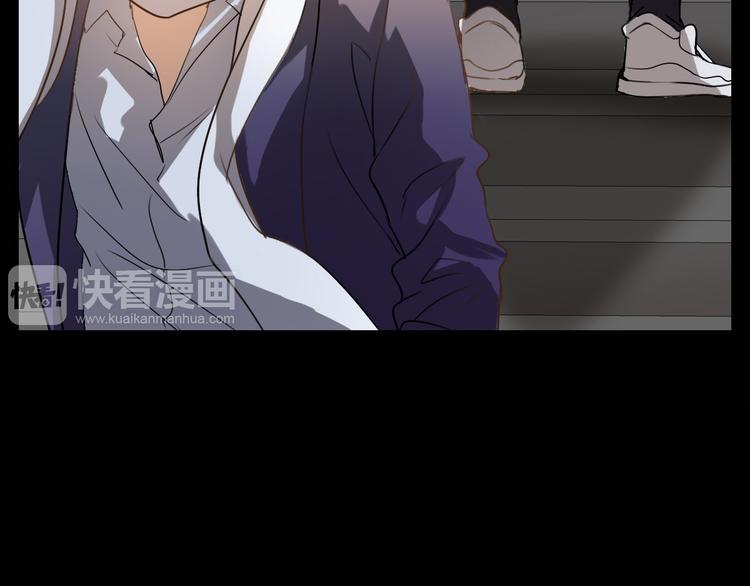 《站在星星的顶端》第16话 需要肉搏么 第8页