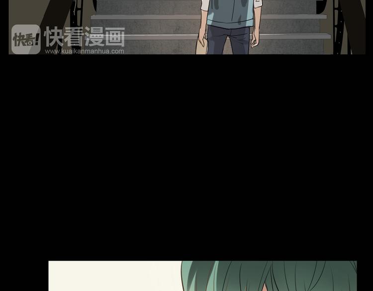 《站在星星的顶端》第15话 我是不会让的 第22页