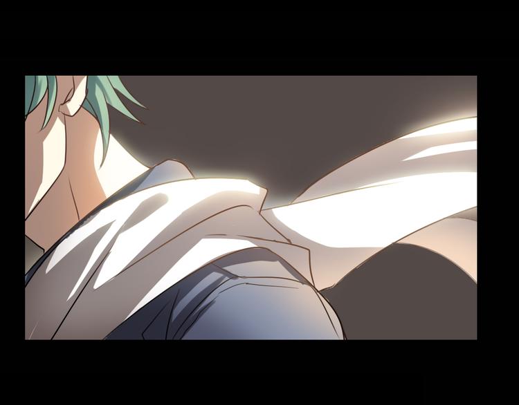 《站在星星的顶端》第15话 我是不会让的 第32页