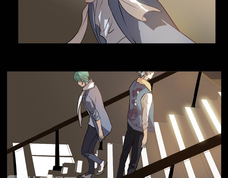 《站在星星的顶端》第15话 我是不会让的 第39页