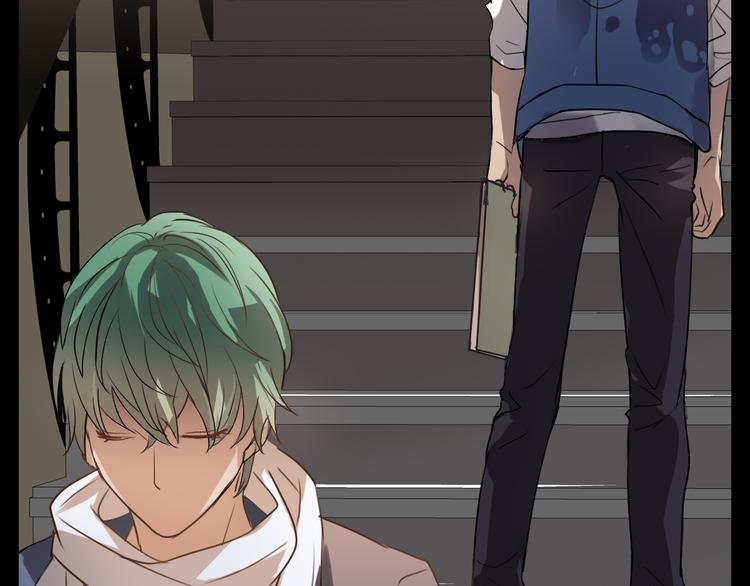 《站在星星的顶端》第15话 我是不会让的 第41页