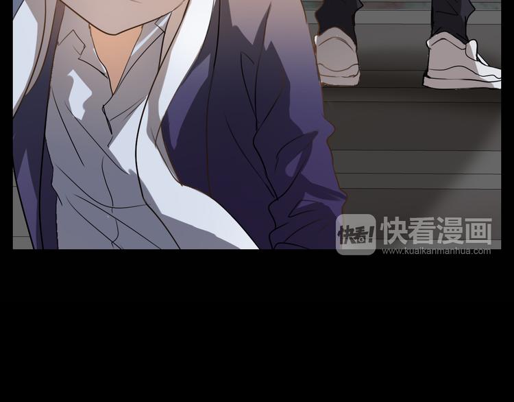 《站在星星的顶端》第15话 我是不会让的 第42页