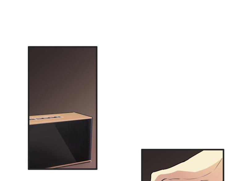 《站在星星的顶端》第18话 突如其来的抱抱？！ 第32页