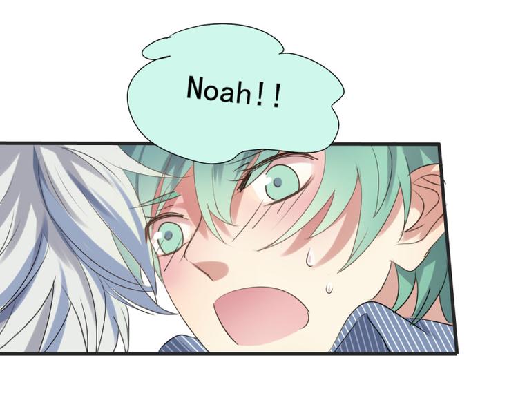 《站在星星的顶端》第18话 突如其来的抱抱？！ 第5页