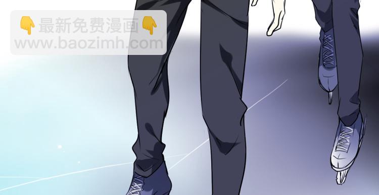 《站在星星的顶端》第21话 你的爱豆上线啦 第7页