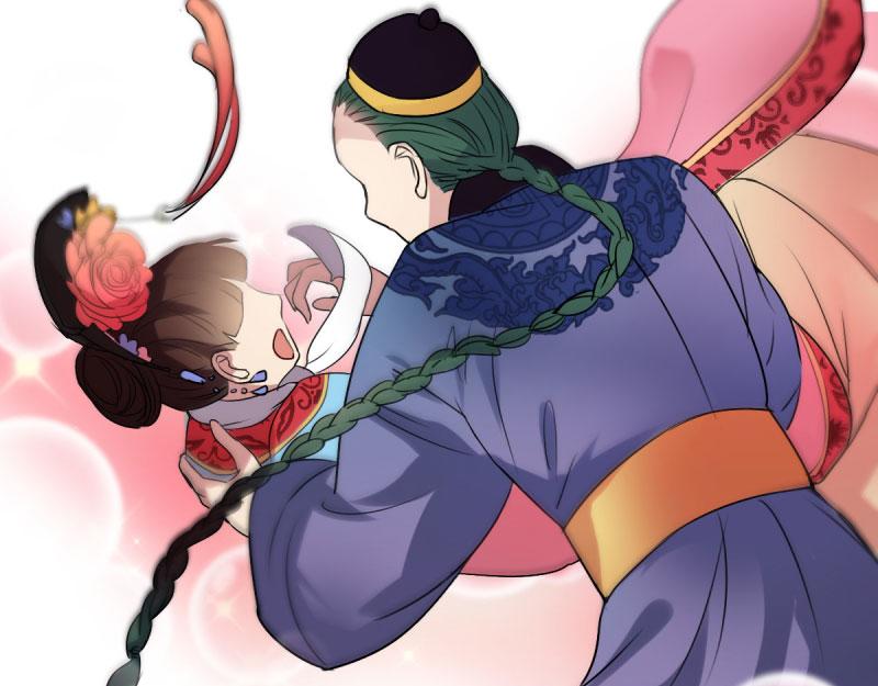 《站在星星的顶端》第23话 你没事吧！我的爱妃！ 第23页