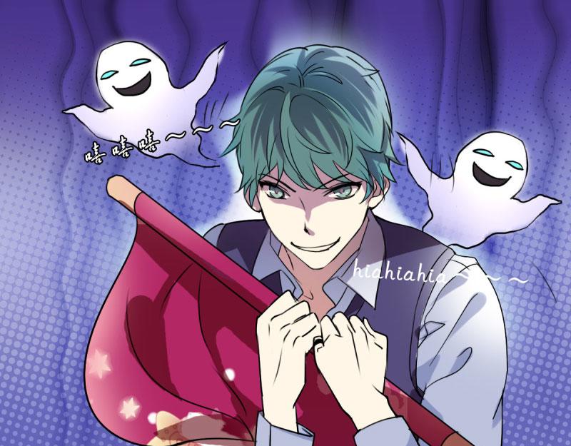 《站在星星的顶端》第23话 你没事吧！我的爱妃！ 第38页
