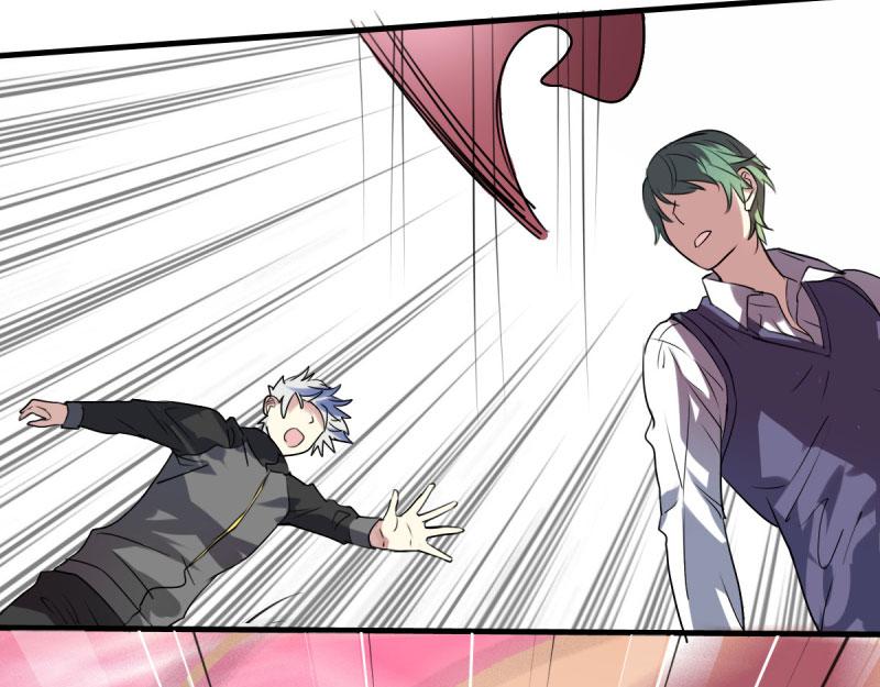 《站在星星的顶端》第23话 你没事吧！我的爱妃！ 第5页