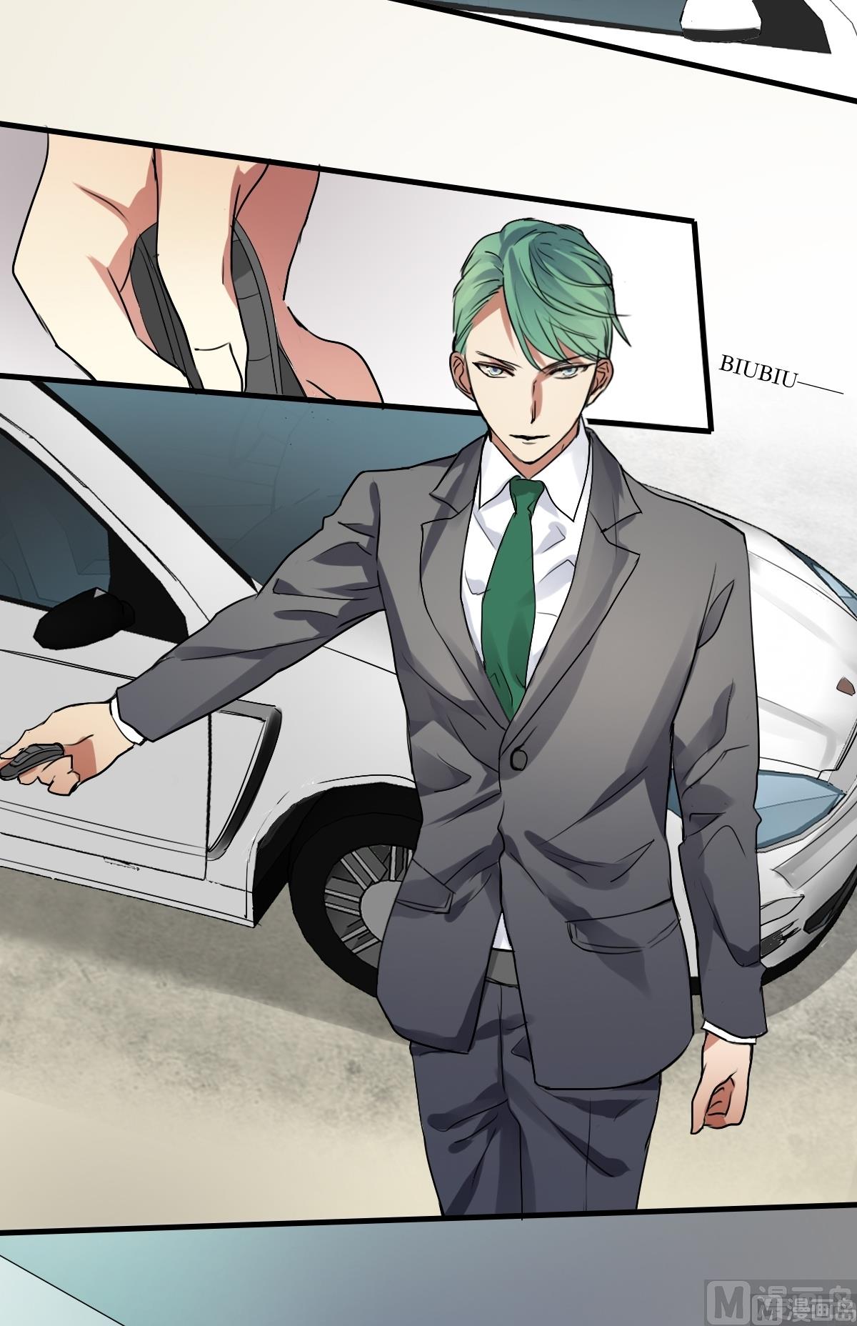 《站在星星的顶端》第37话 摊牌 第7页