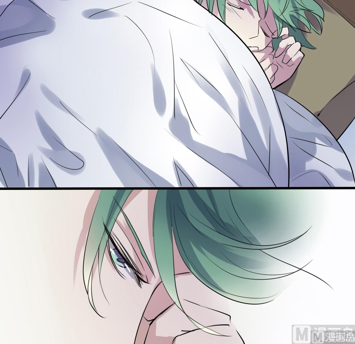 《站在星星的顶端》第35话 不该知道的事 第3页