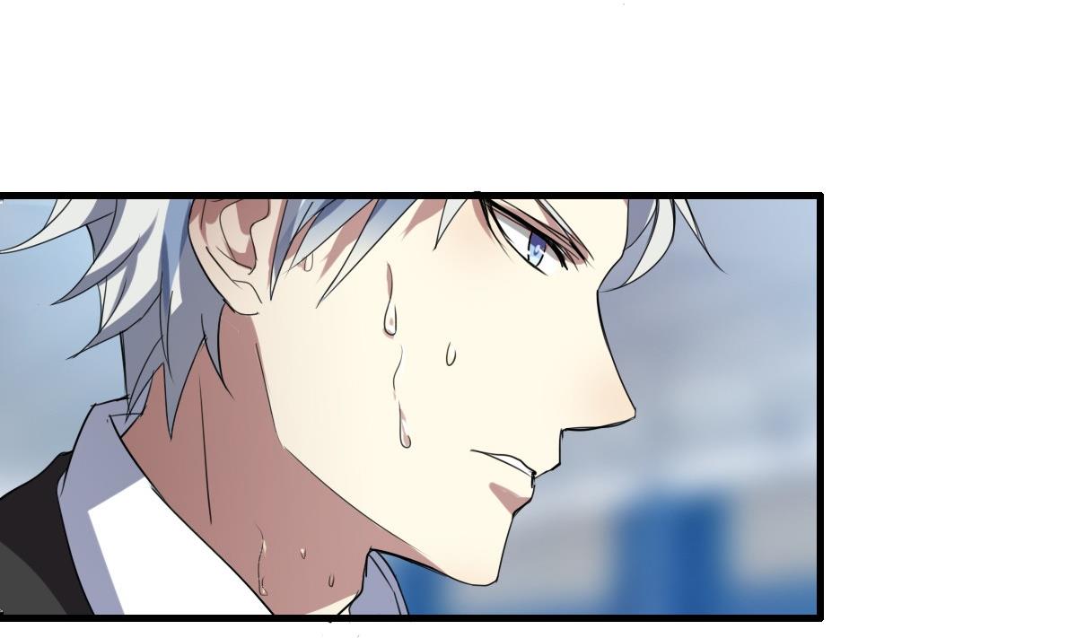 《站在星星的顶端》第40话 能胜任这个角色的人！ 第15页