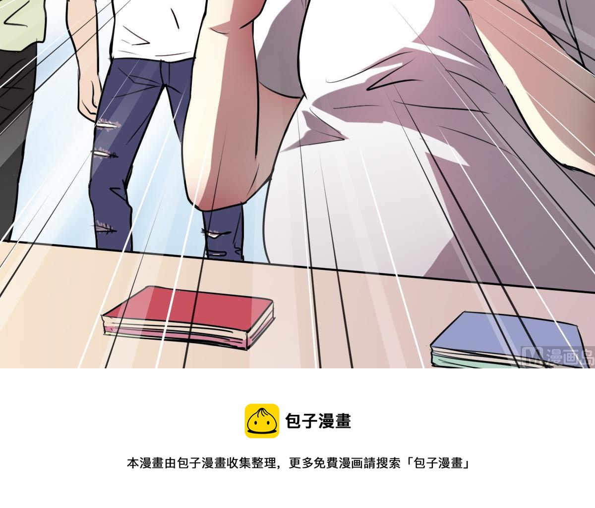 《站在星星的顶端》第40话 能胜任这个角色的人！ 第31页