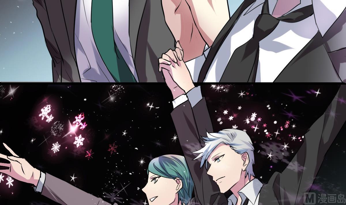《站在星星的顶端》第40话 能胜任这个角色的人！ 第4页