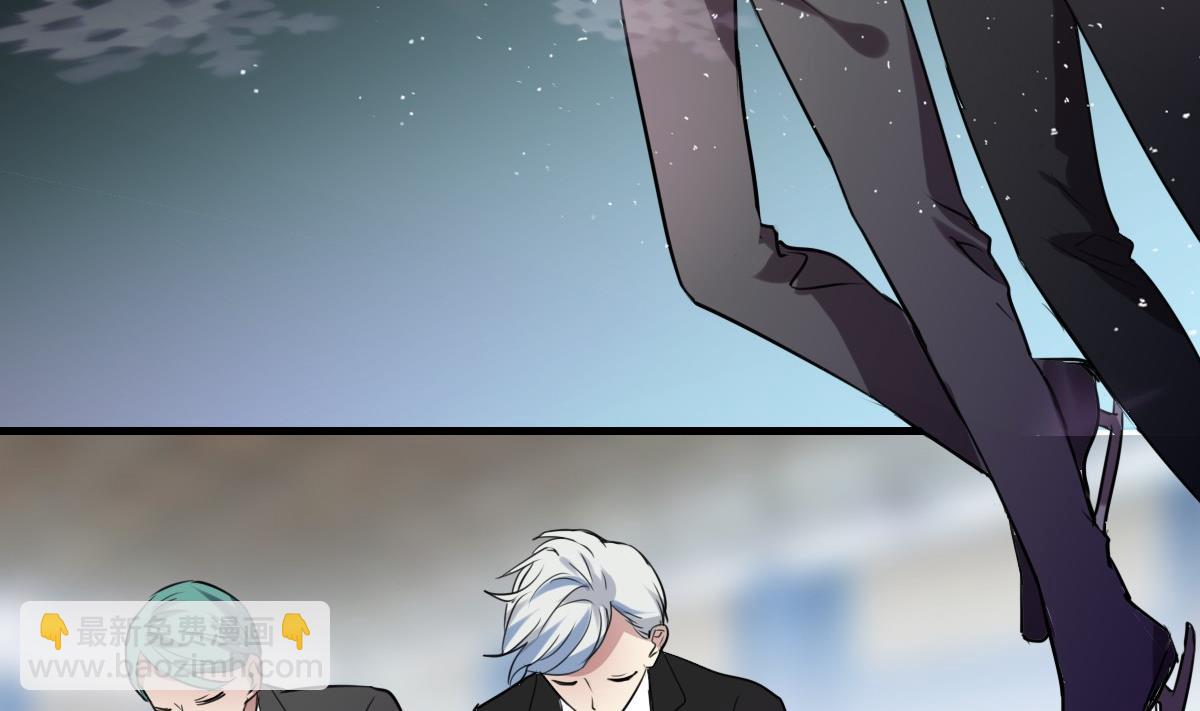 《站在星星的顶端》第40话 能胜任这个角色的人！ 第6页