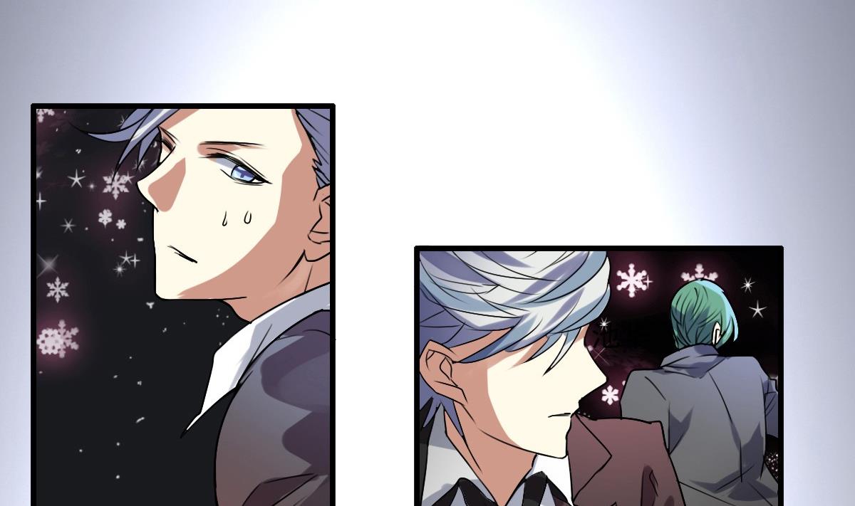 《站在星星的顶端》第39话 这到底是谁被壁咚？！ 第18页