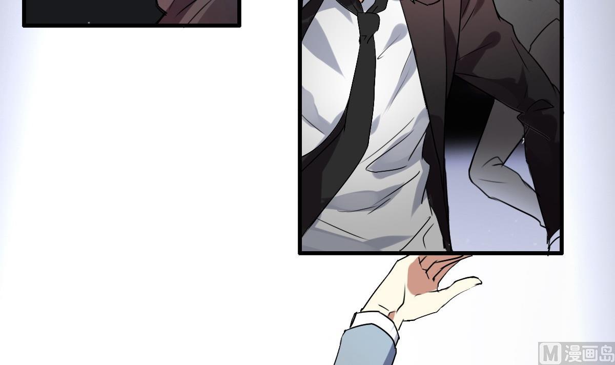 《站在星星的顶端》第39话 这到底是谁被壁咚？！ 第19页