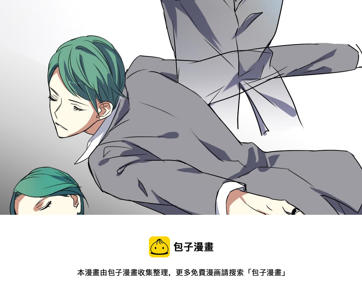 《站在星星的顶端》第39话 这到底是谁被壁咚？！ 第21页