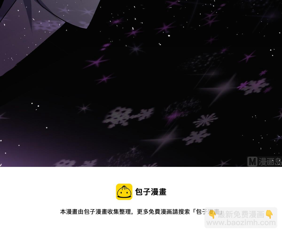 《站在星星的顶端》第39话 这到底是谁被壁咚？！ 第25页