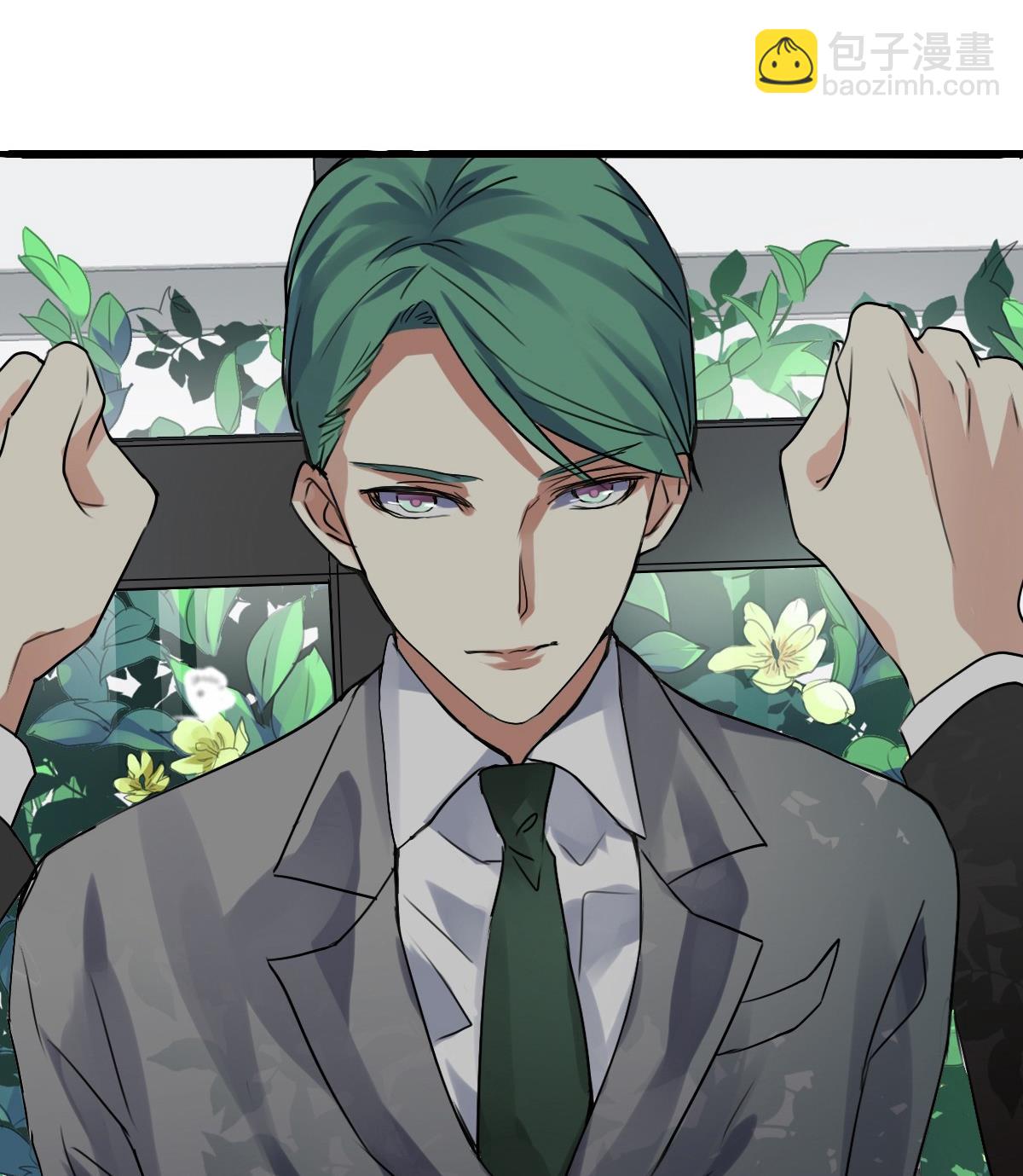 《站在星星的顶端》第39话 这到底是谁被壁咚？！ 第32页