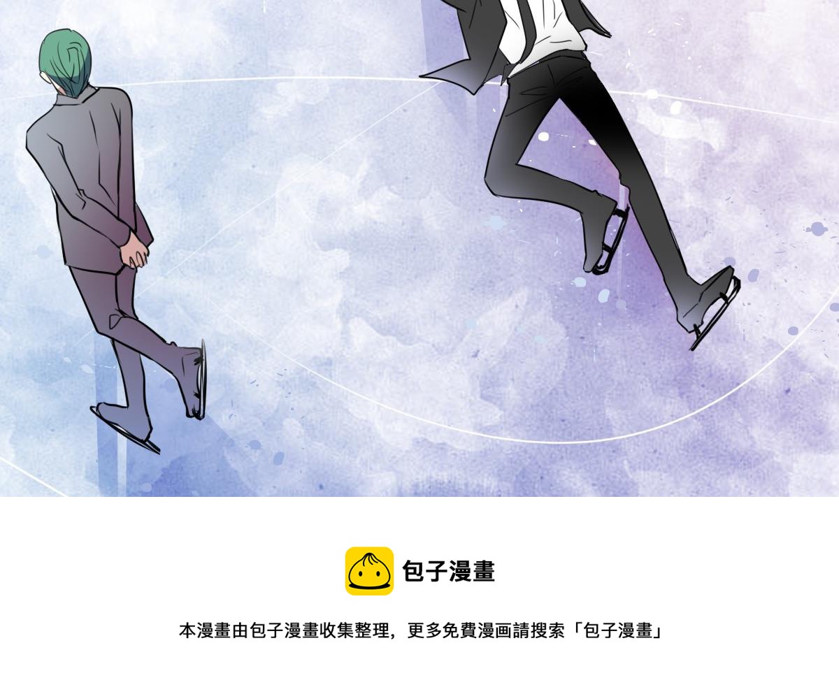 《站在星星的顶端》第41话 一“诺”千金 第5页