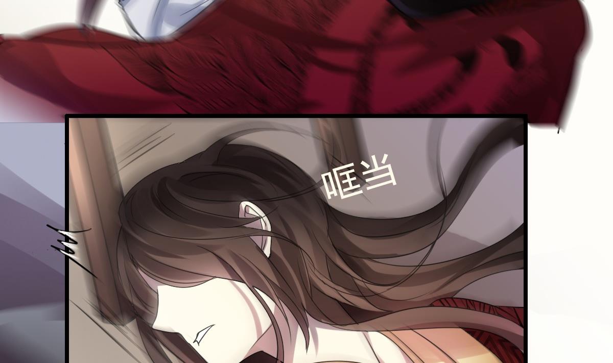 《站在星星的顶端》第46话 天下凡人皆势利 第20页