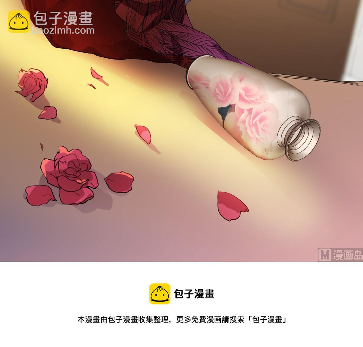 《站在星星的顶端》第46话 天下凡人皆势利 第25页