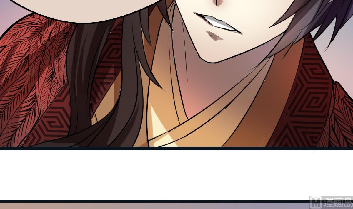 《站在星星的顶端》第45话 争吵 第28页