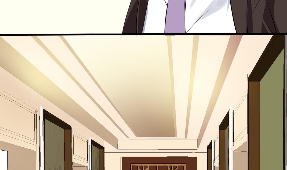 《站在星星的顶端》第47话 价值？ 第30页