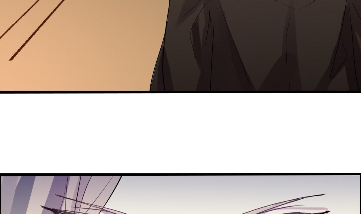 《站在星星的顶端》第47话 价值？ 第32页