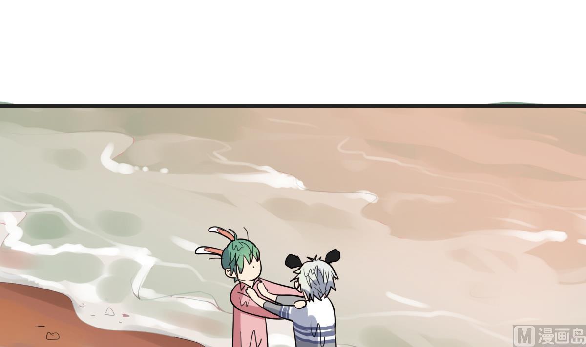 《站在星星的顶端》第51话 专属许愿池！ 第19页