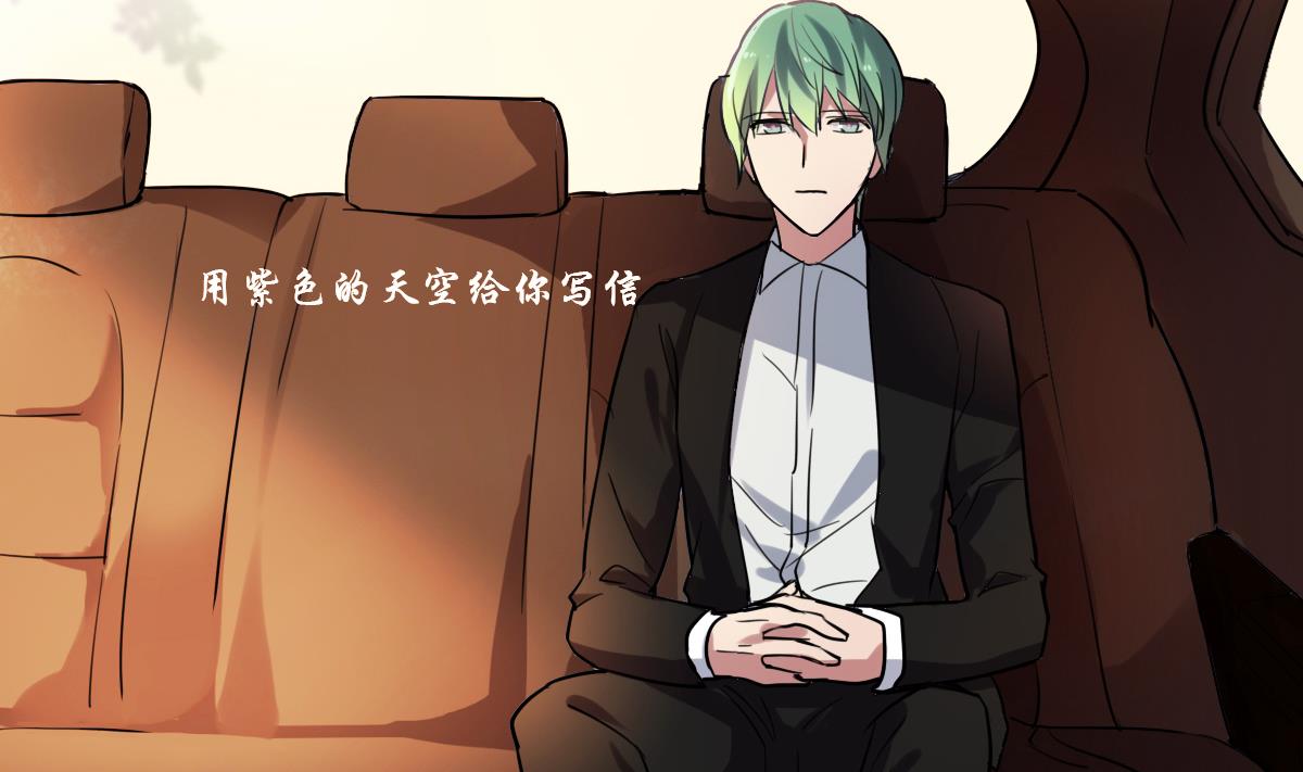《站在星星的顶端》第53话 你的歌 第18页