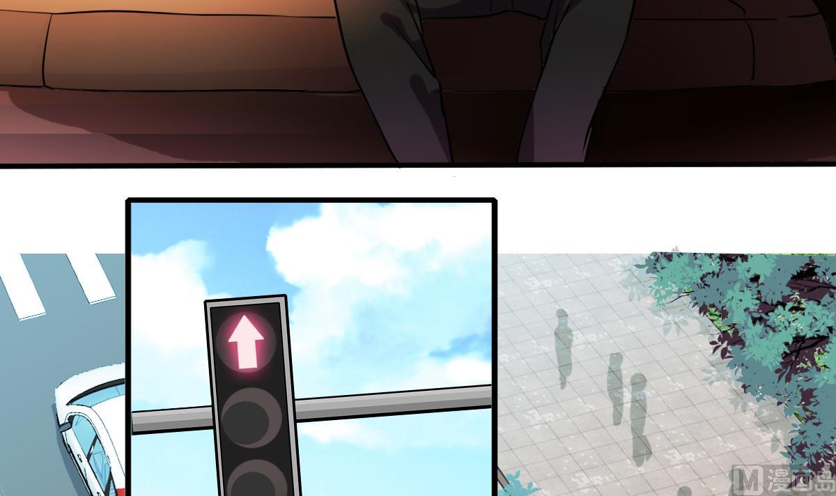 《站在星星的顶端》第53话 你的歌 第19页