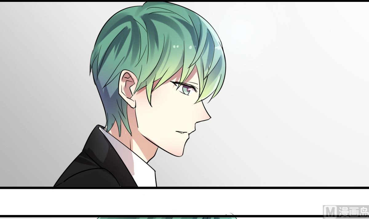 《站在星星的顶端》第53话 你的歌 第22页
