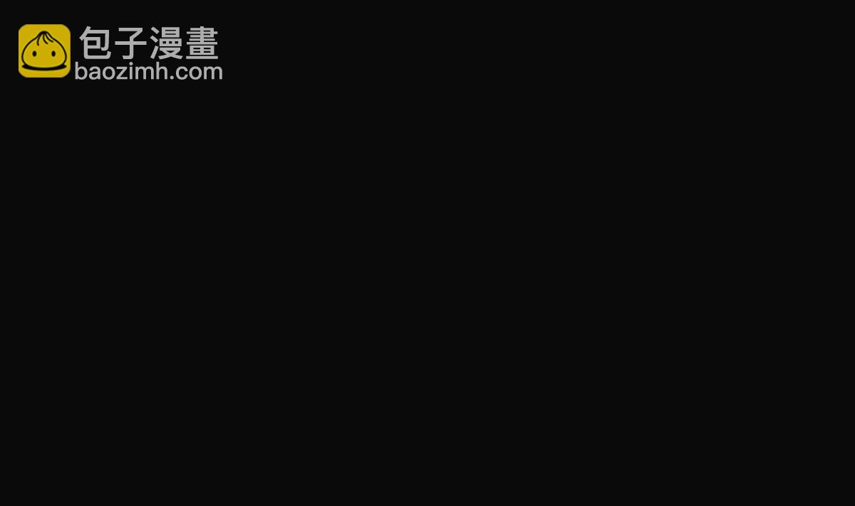 《站在星星的顶端》第52话 之前的结果 第14页