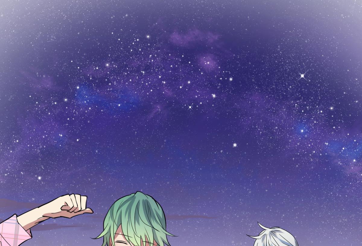 《站在星星的顶端》第54话 公开关系 第44页