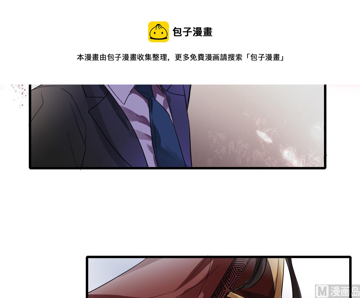《站在星星的顶端》第55话 躲开！让我先熘！ 第13页