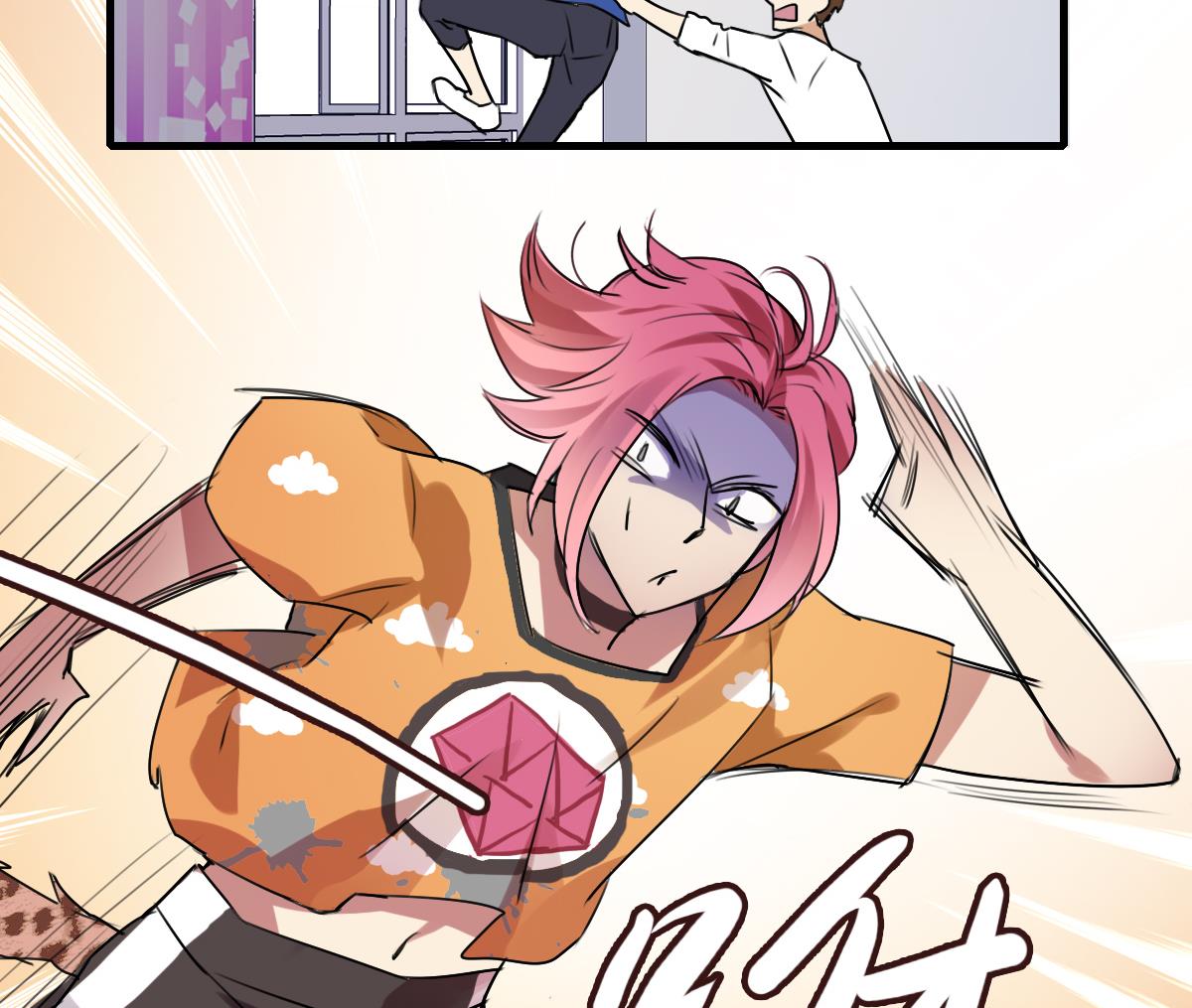 《站在星星的顶端》第55话 躲开！让我先熘！ 第26页