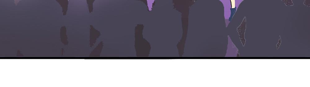《站在星星的顶端》第58话 不太好的状况 第13页