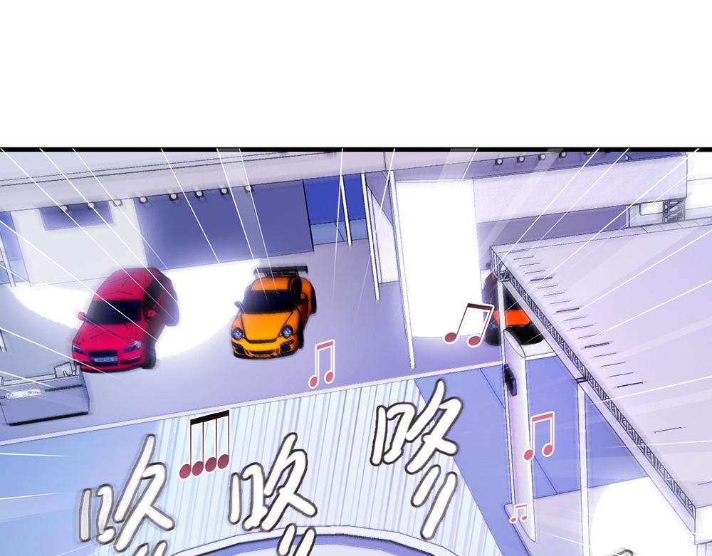 《站在星星的顶端》第58话 不太好的状况 第26页