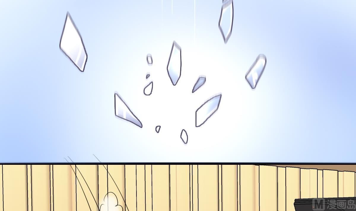 《站在星星的顶端》第56话 暄暄的状态 第19页