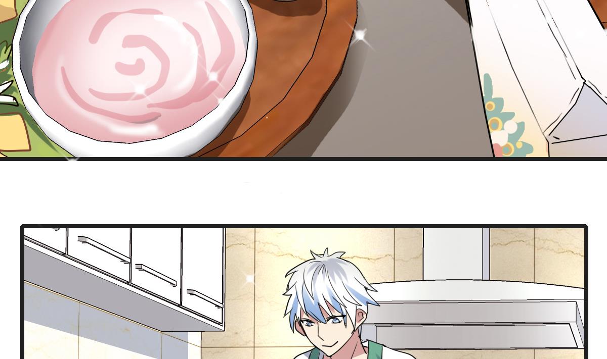 《站在星星的顶端》第65话 一起愉快的…偷吃叭！ 第20页
