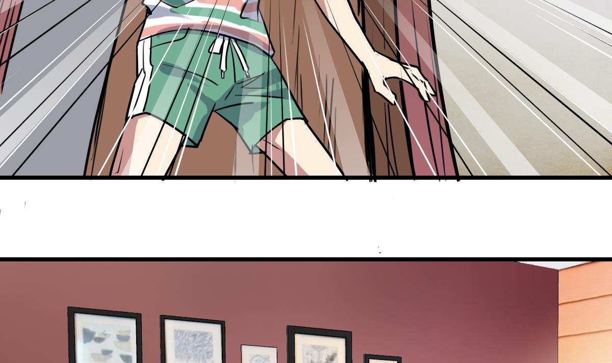 《站在星星的顶端》第66话 想要的自由 第23页