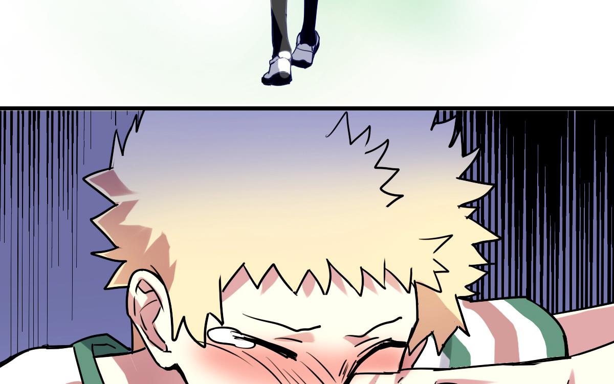 《站在星星的顶端》第66话 想要的自由 第31页