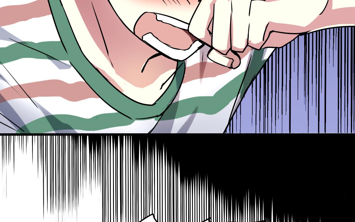 《站在星星的顶端》第66话 想要的自由 第32页