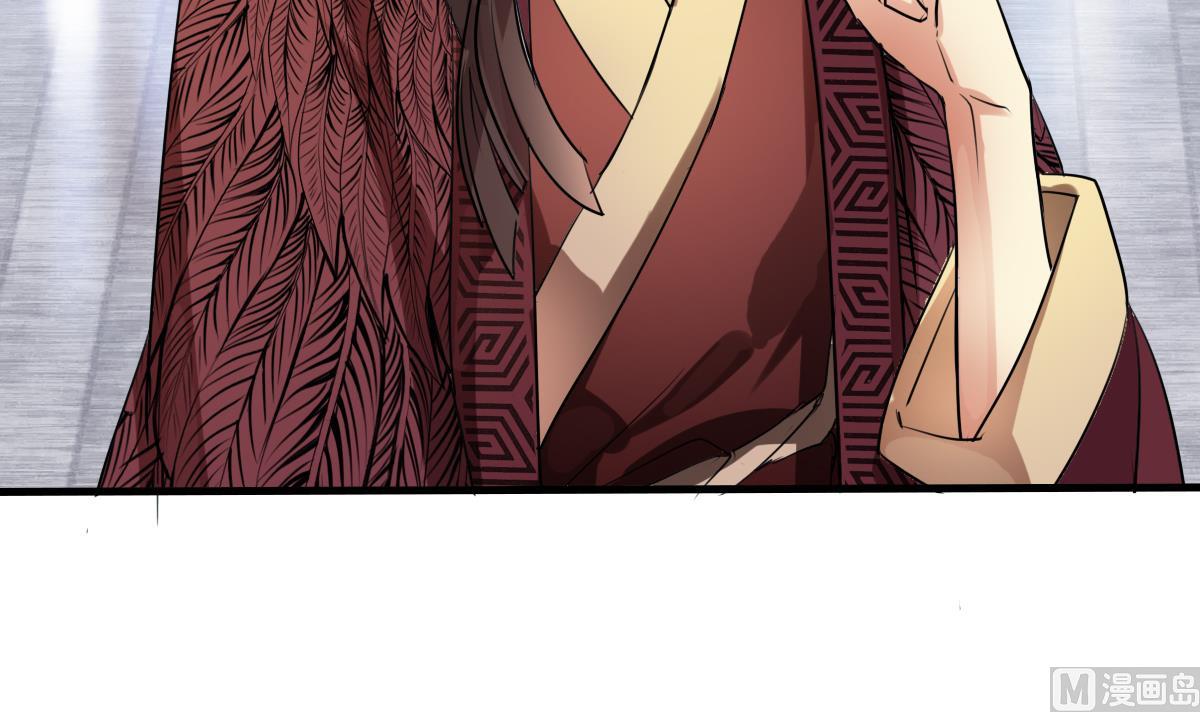 《站在星星的顶端》第67话 陪你回家 第19页